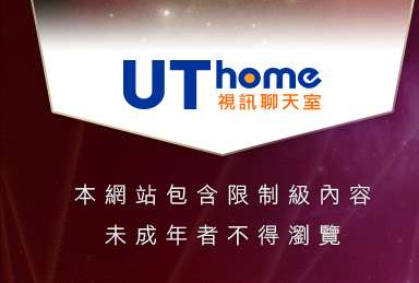 裸體美女本網站包含限制級內容，未成年不得瀏覽