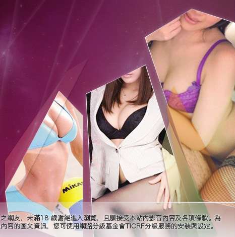 裸體美女大胸部美女圖